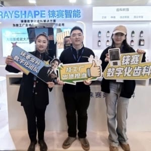 展会回顾丨极致创新，颠覆想象！铼赛智能2024年度新品Edge Max、Edge E2齐聚亮相东北国际口腔展