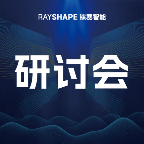 官网封面