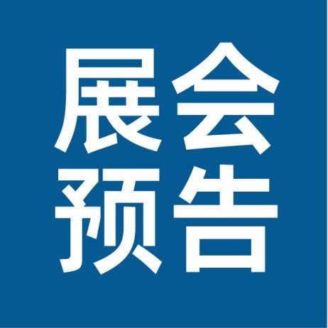 官网封面