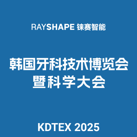 官网封面