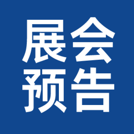 官网封面